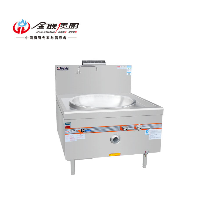 廣式經(jīng)典大鍋灶系列