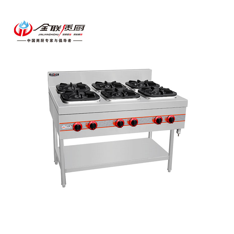 工程款-拉伸臺(tái)面六頭煲仔爐