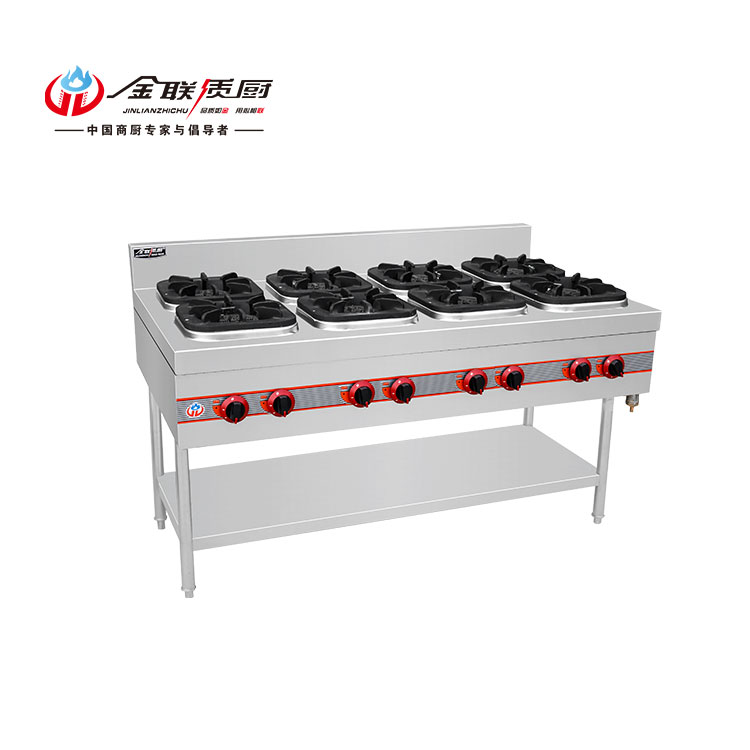 工程款-拉伸臺(tái)面八頭煲仔爐
