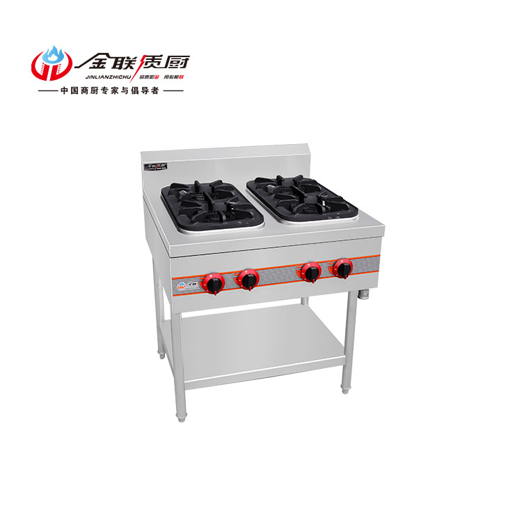 商用款-拉伸臺(tái)面四頭煲仔爐