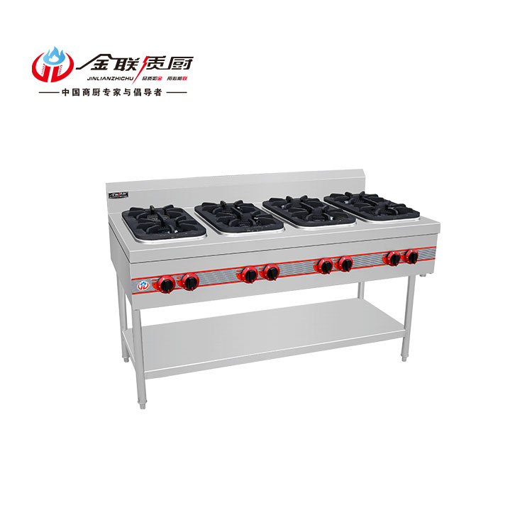 商用款-拉伸臺(tái)面八頭煲仔爐