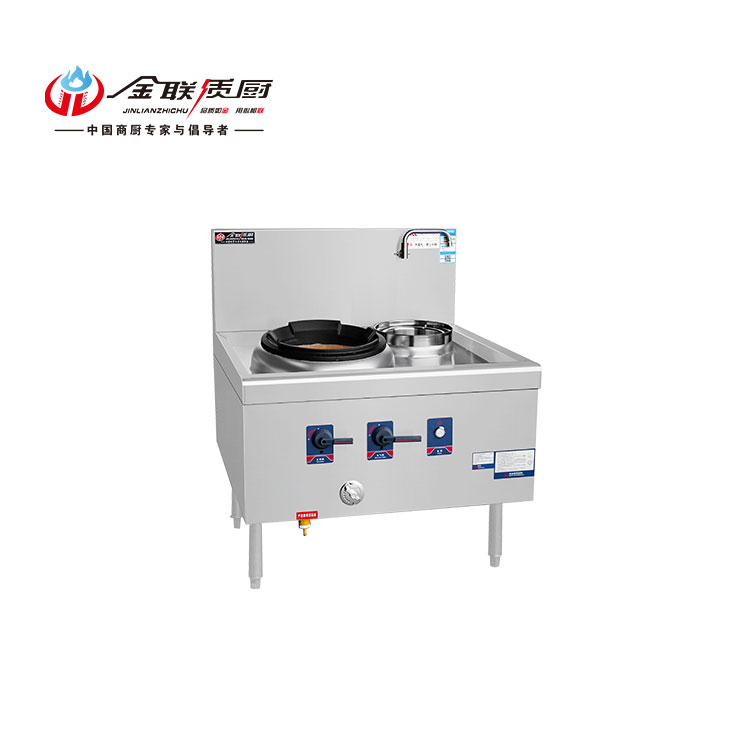 單炒單溫灶-廣式金典炒灶系列