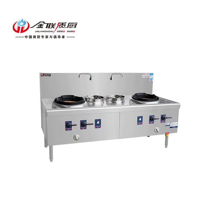雙炒雙溫灶-廣式金典炒灶系列
